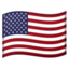 :us: 🇺🇸