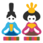 :dolls: 🎎