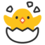 🐣 🐣