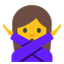 🙅 🙅