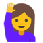 :raising_hand: 🙋