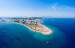 Ausblick Rhodos